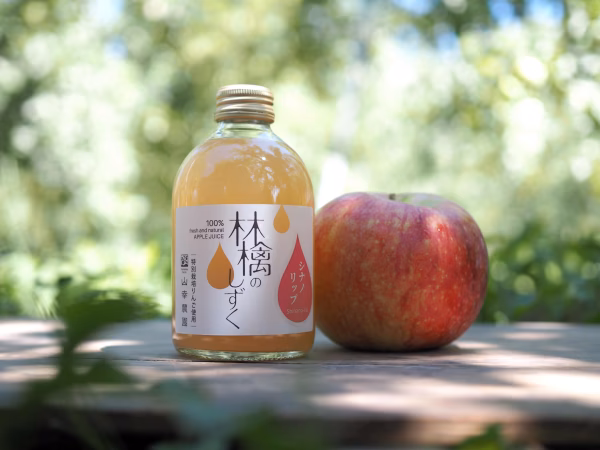 りんごジュース【林檎のしずく】飲み比べしやすい小さいボトルでお届け♪