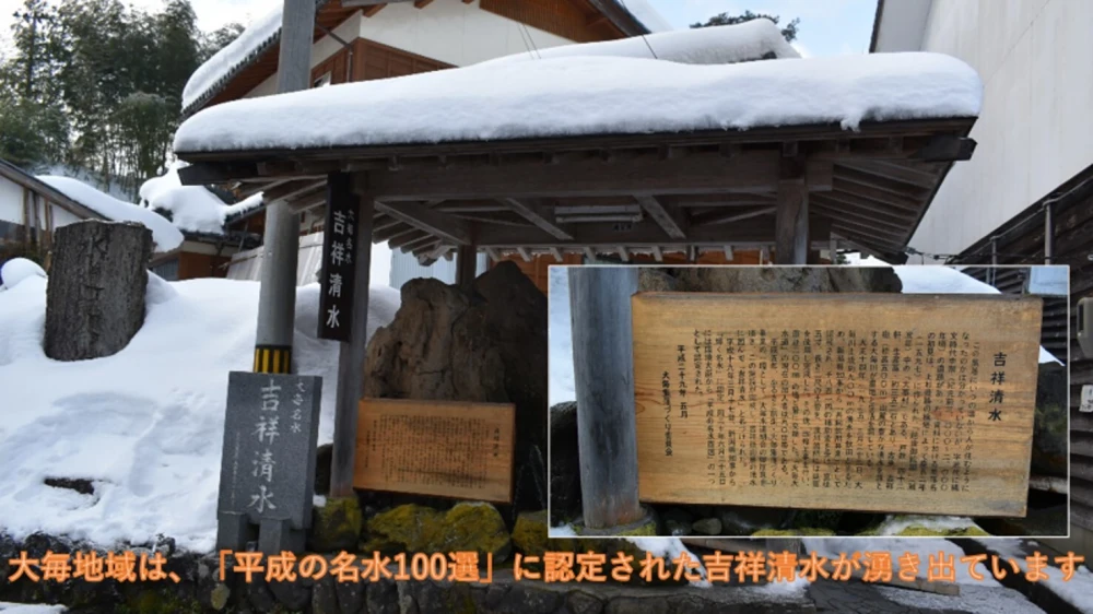 山ぶどうジュース【数量限定】