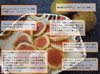 完熟いちじく ドーフィン、バナーネ食べ比べセット　農薬化学肥料不使用　9月発送