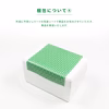きなこ味6個セット|カップ