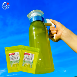 【8周年福袋】＼おまとめ割+8％OFF／本年一番茶のみ使用！水出し専用深蒸し茶