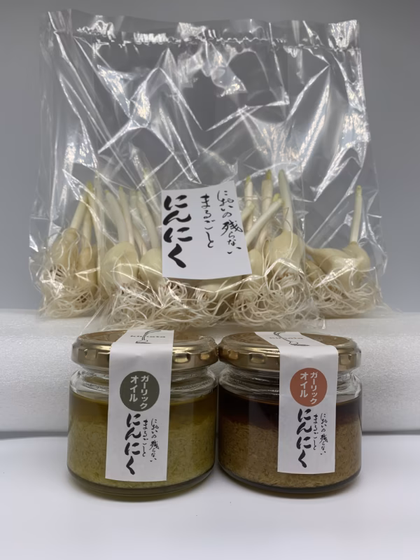 kimataセット　にんにく30個ガーリックオイル2種類