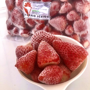 冷凍いちご1kg(真空1kg袋)入りから