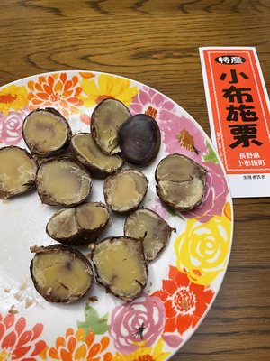 みんなの投稿の画像