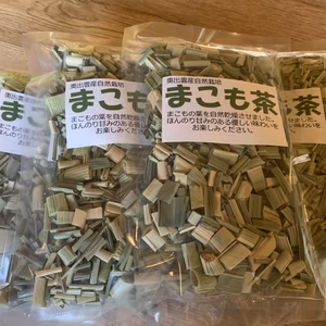 奥出雲産自然栽培まこも茶(20g×2袋)