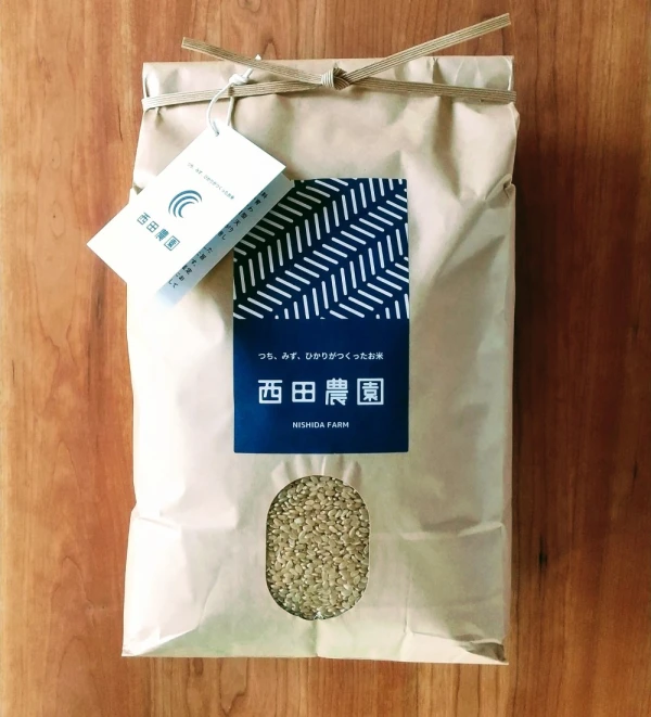 埼玉県農産物30％割引キャンペーン・特別栽培米コシヒカリ玄米5kg