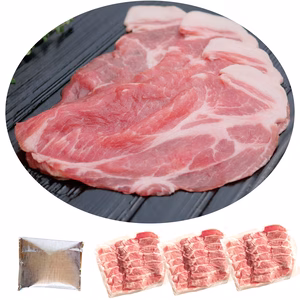 〖放牧デュロック豚・保冷袋〗肩ロース薄切りスライス（冷凍）200g×３パック