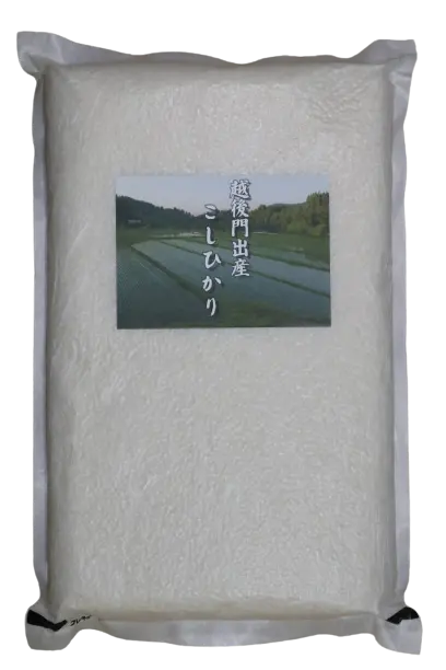 新潟の棚田で育てた従来コシヒカリ（白米）