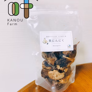 黒にんにく　群馬県館林産