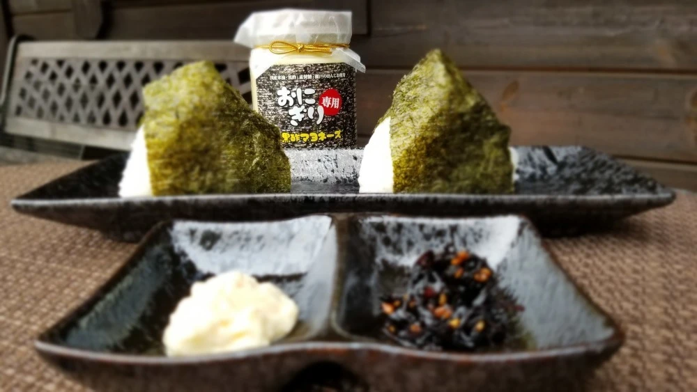 【新発売】おにぎり専用　黒酢マヨネーズ（2個）