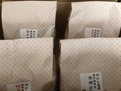 みんなの投稿の画像