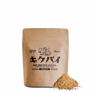 菊芋パウダー50g　（キクバイパウダー）