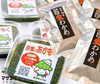 あかもく60g×30個と塩蔵わかめ3パックセット
