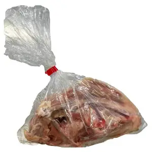 希少部位！ 特産地鶏 青森シャモロック 鶏ガラ 約400g