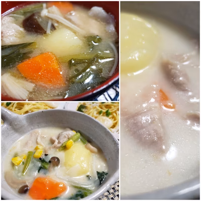 みんなの投稿の画像