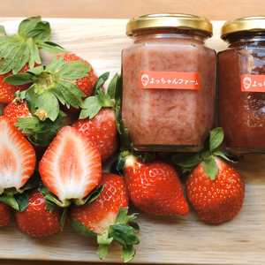 【福袋2025】あまおう満喫セット！あまおう＋いちごジャム＆バター各1個