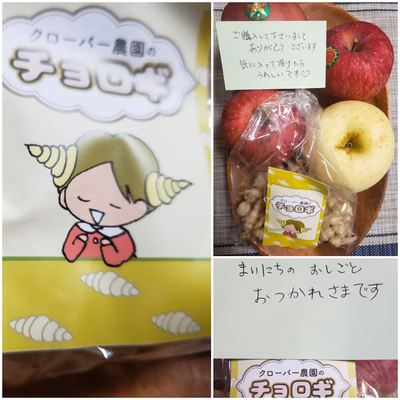 みんなの投稿の画像