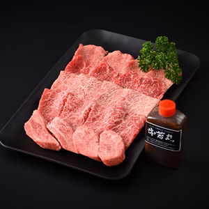 若狭牛５部位(70g×5)お試し焼肉セット350g 特製焼肉のタレ90ml付属