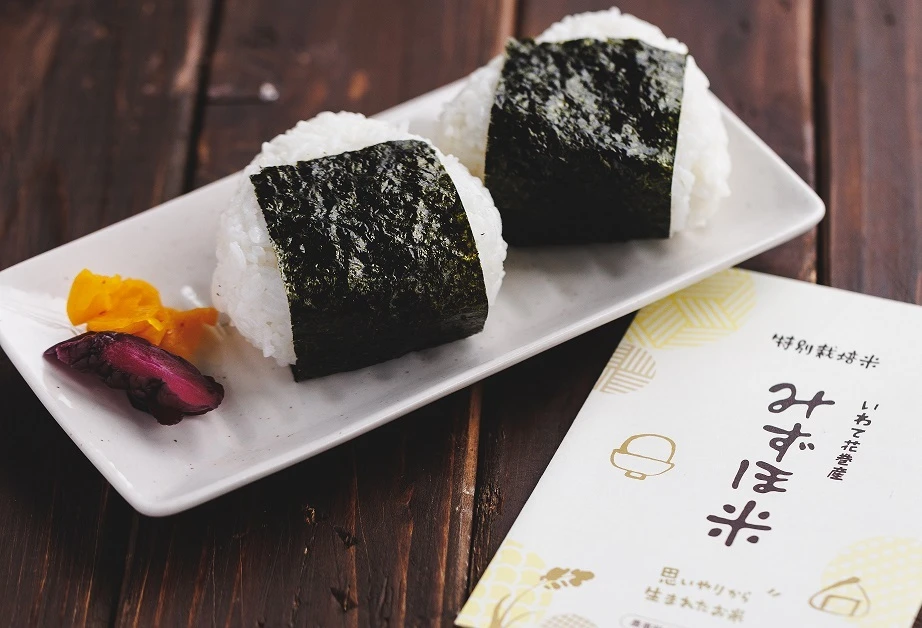 R4産 特栽みずほ米 銀河のしずく 白米 農薬1回のみ
