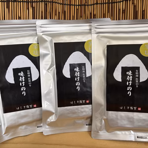 有明海産佐賀海苔　味付け海苔　半切　