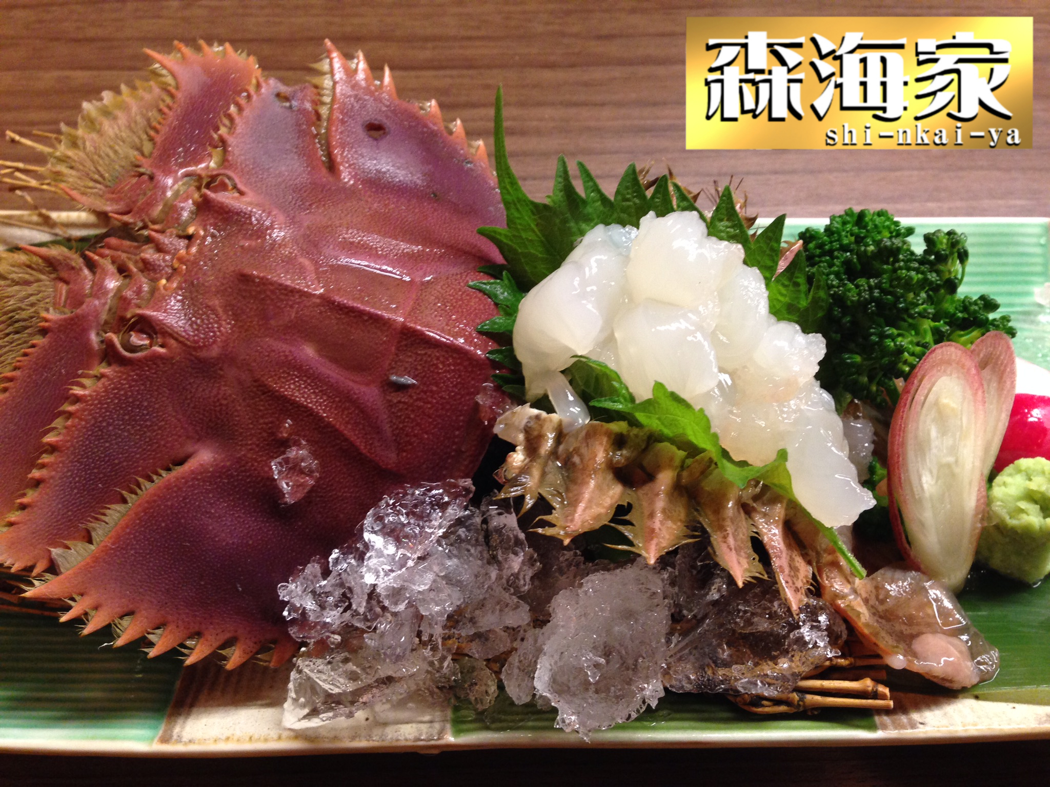 超高鮮度!活〆ウチワエビ1kg(大)5〜8匹 ゆず果汁付! 活き〆ウチワエビ[大サイズ]1000g6〜10匹