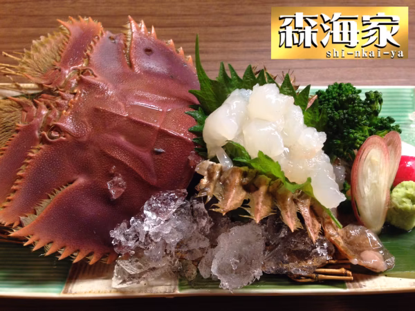 超高鮮度！活〆ウチワエビ1kg（大）6～8匹　ゆず果汁付！