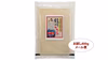 【白米】《お試し800g》信州りんご米 無農薬栽培 こしひかり 【ポスト投函】