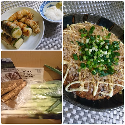 みんなの投稿の画像