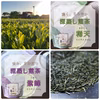 【限定３セット・送料込み】蔵出しのためお得！さしま茶2種 飲み比べセット