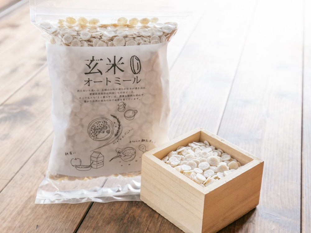 自然栽培米シリアル 玄米オートミール 2g 農家漁師から産地直送の通販 ポケットマルシェ