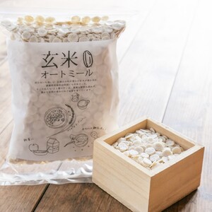 自然栽培米シリアル＊玄米オートミール(220g)