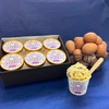 【ポケマルの冬ギフト】平飼いふくたまごアイス／ラムレーズン