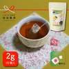 【送料無料】ゆず和紅茶／2g×10 ティーバッグ 猿島茶 スッキリTBG-017