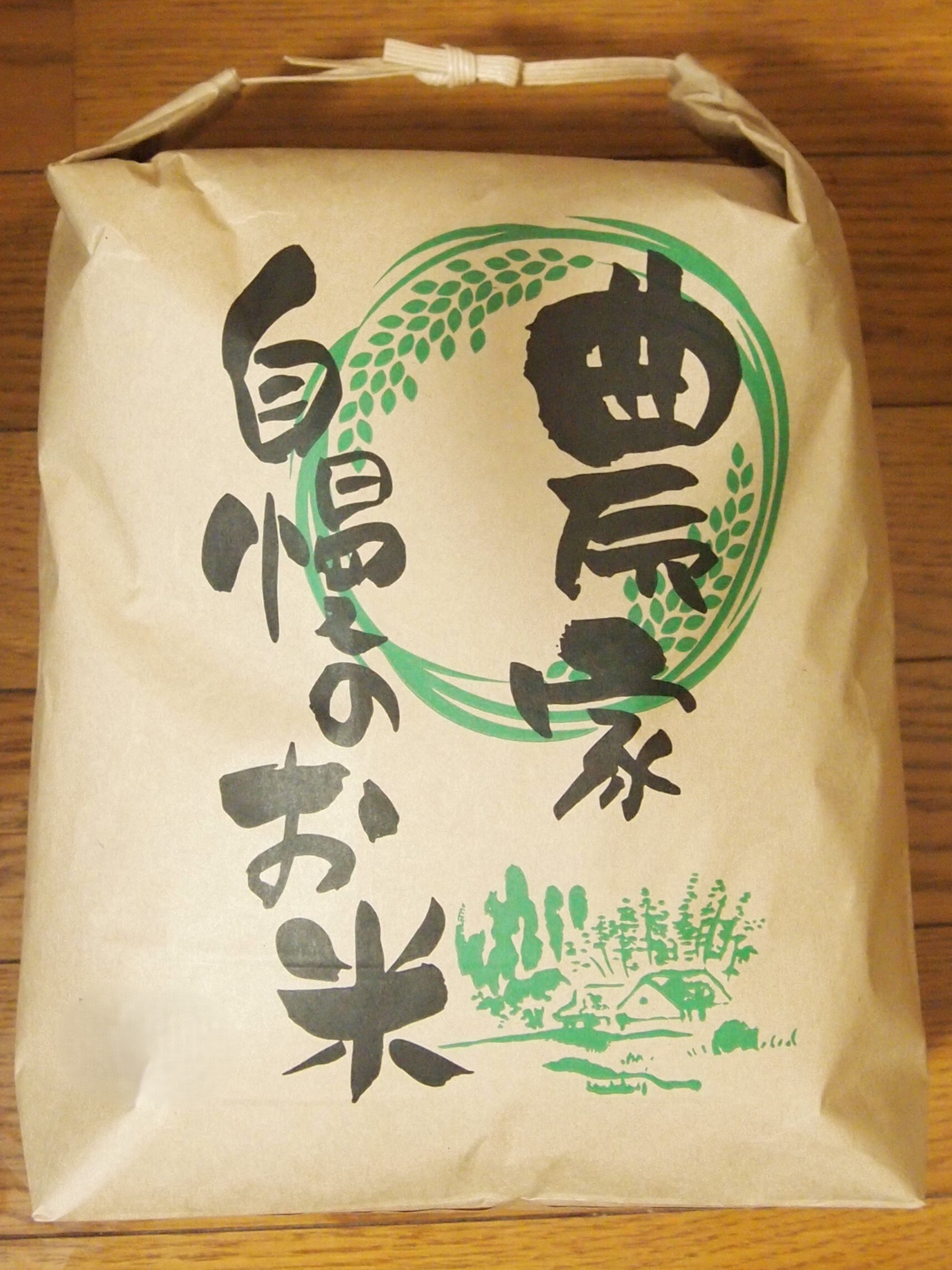 徳島県産令和6年あきさかり たか様用精米済み