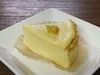【冷蔵】農園女子の米粉スイーツ・ゆず姫ベイクドチーズケーキ　ゆず果汁でさわやか　