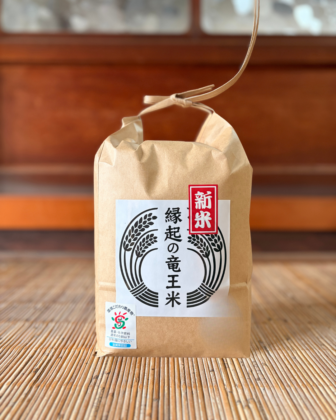 きぬむすめの産直通販・お取り寄せ商品｜ポケットマルシェ｜産地直送で