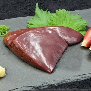 【里山牛】レバー 黒毛和牛×国産飼料のみで放牧飼育