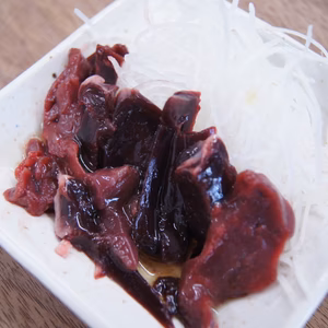 【青森県産天然本マグロ】希少部位セット（230g）