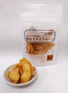 【無添加】梨のドライフルーツ