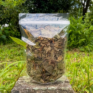 【天然 乾燥どくだみ】自然栽培 無農薬 1パック25g~ ネコポスでお届け