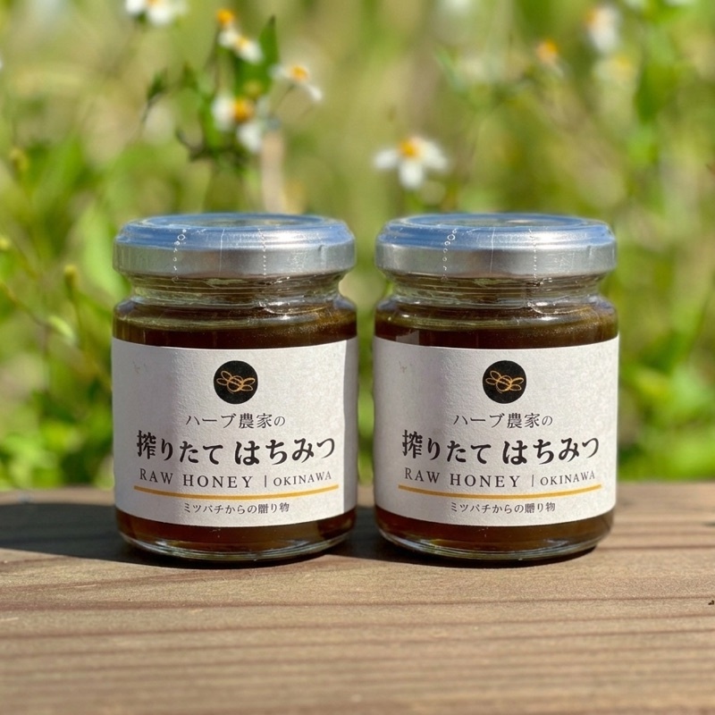 はちみつ 非加熱の産直通販・お取り寄せ商品｜ポケットマルシェ｜産地