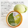 【こだわり】お茶のアイス／6種（6個セット）ICE-009