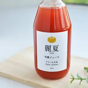 麗夏トマト 吟醸ジュース