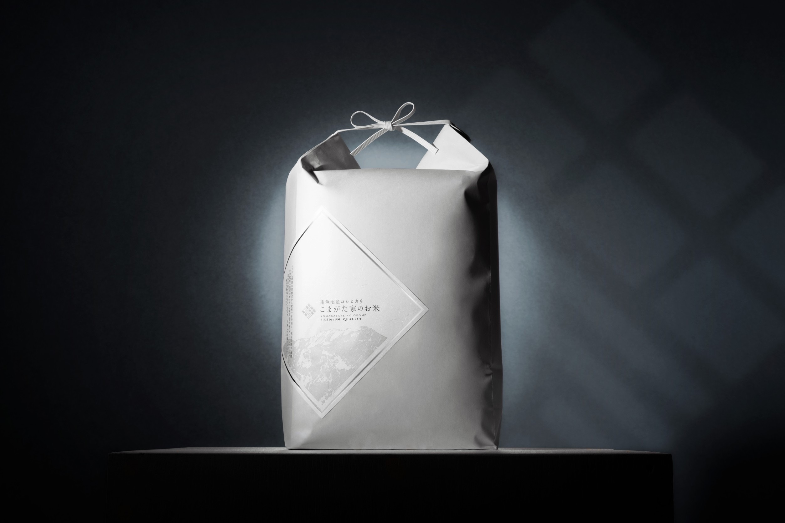 [令和7年産]最高級南魚沼産コシヒカリ「こまがた家のお米」農薬8割減栽培米 2kg