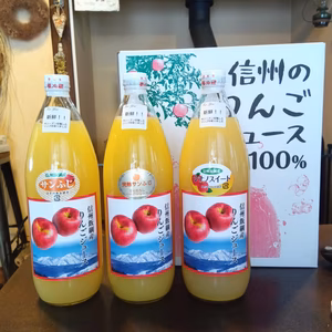 信州飯綱産りんごジュース 【3種類の味 1L瓶3本または6本セット】