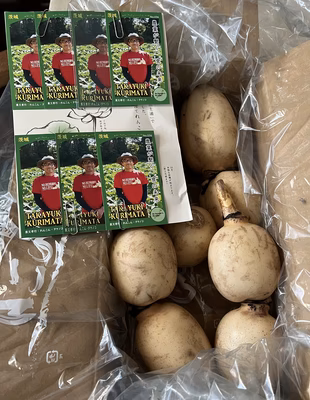 みんなの投稿の画像