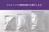 巨峰とシャインマスカットの干しぶどうセット。お徳用250ｇ～1ｋｇ