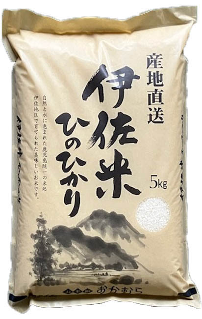令和7年産 鹿児島県伊佐市伊佐米5Kg×4袋｜白米の商品詳細｜ポケット