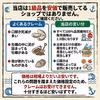 数優先の方におススメ ＳＳサイズ 牡蠣 13kg殻付き 牡蠣 殻付き　加熱用