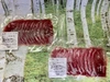 食欲の秋料理に！イノシシ薄切りスライス　8種8セット合計800g  出品9/9